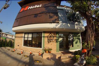 H Hotel
