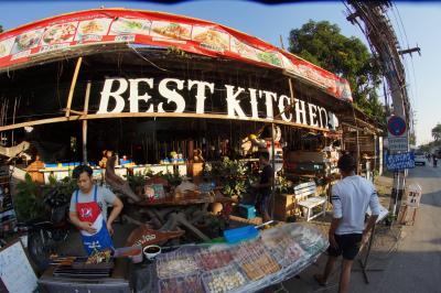 Best Kitchen