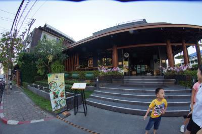 Cafe de Siam