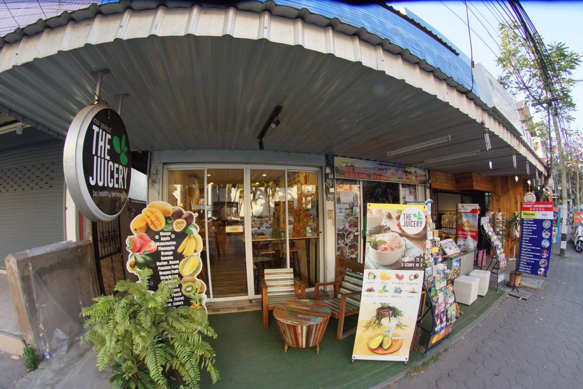 The Juicery