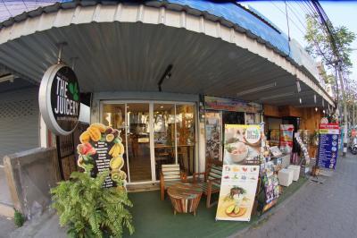 The Juicery