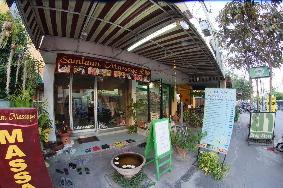 Samlaan Massage