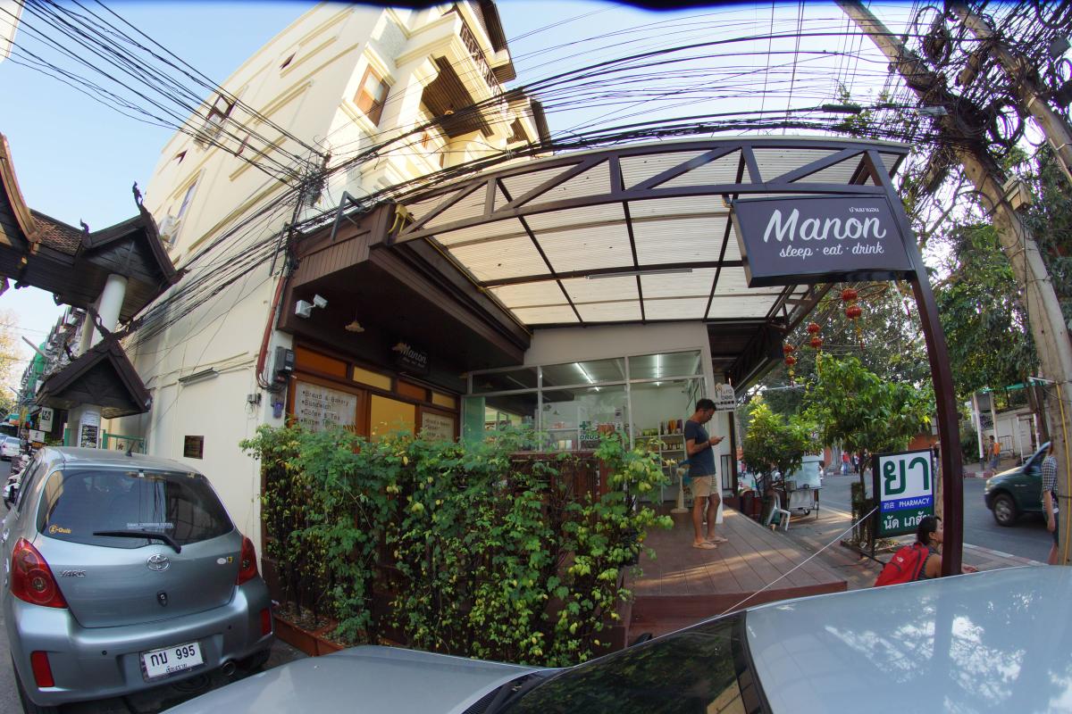Manon Sleep East Drink