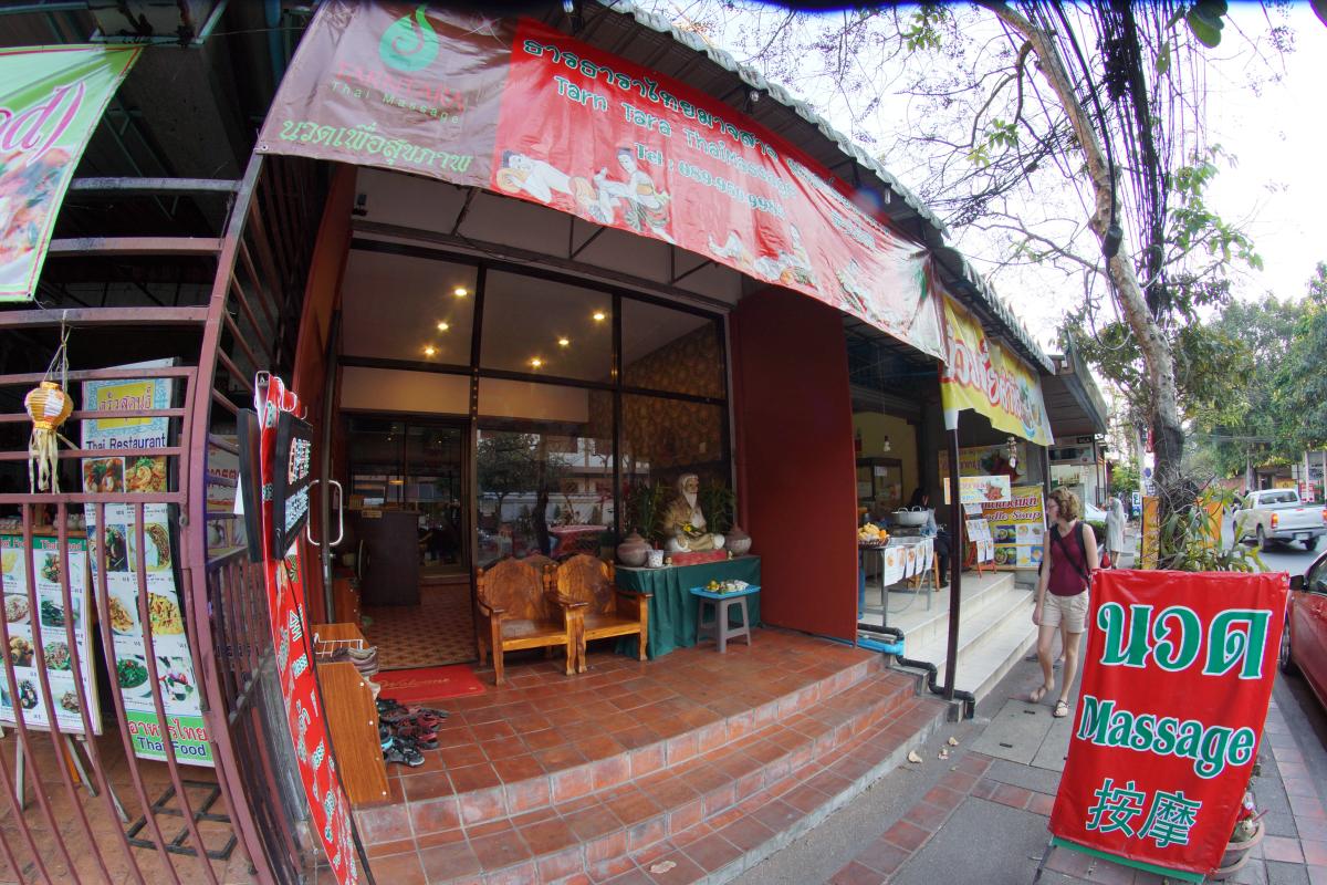 Tarn Tara Thai Massage