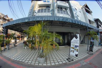 August Hostel