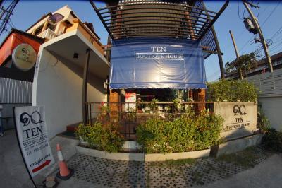 Ten Boutique House