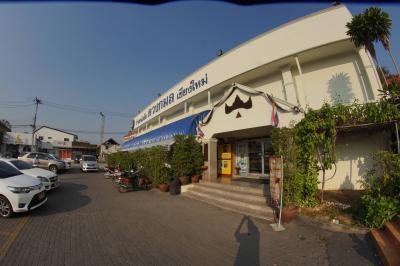 D. K. Book House, Duang Kamol Books ดวงดมล