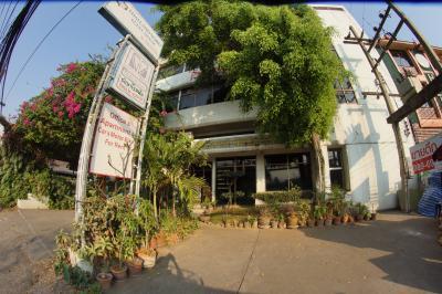 Dr. Somchai Dental Center