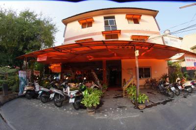 Nuanpranee House