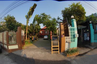 Baan Yim Dee
