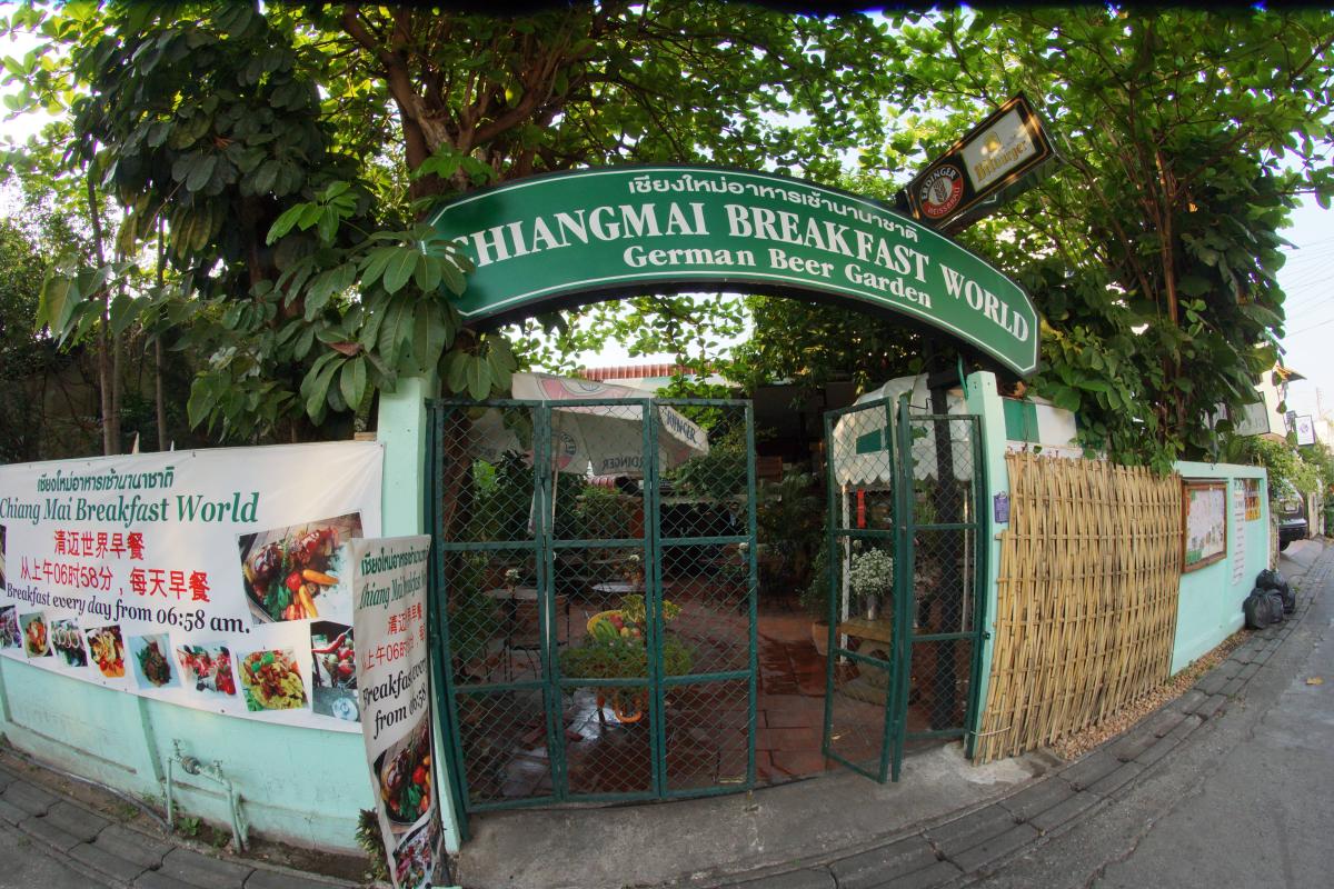 Chiangmai Breakfast World German Beer Garden Frühstückswelt