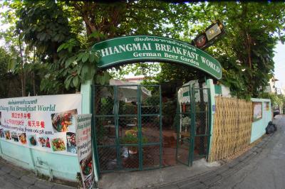 Chiangmai Breakfast World German Beer Garden Frühstückswelt