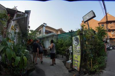 Yin Yang Guesthouse