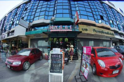 Hygge Hostel