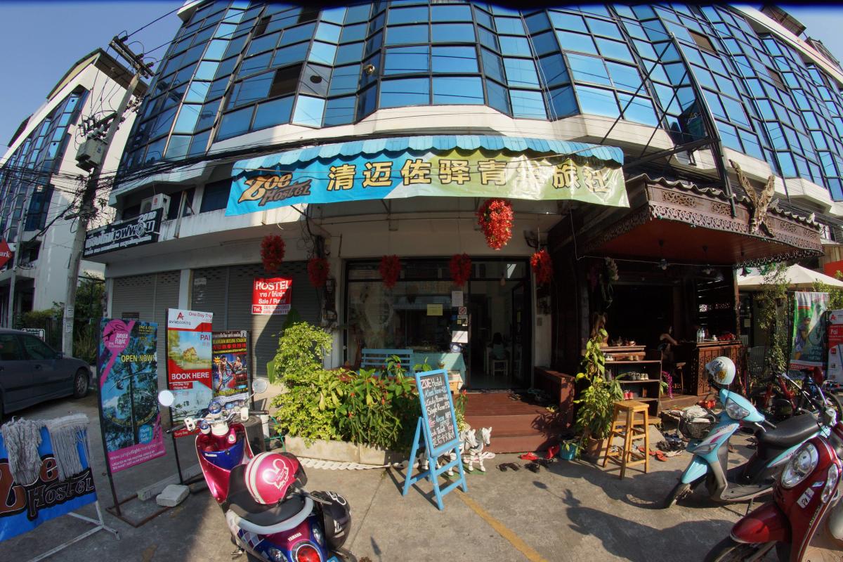 Zoe Hostel