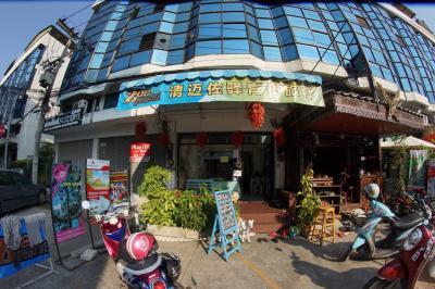 Zoe Hostel