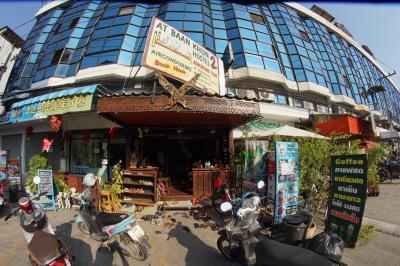 At Baan Khun Hostel 2