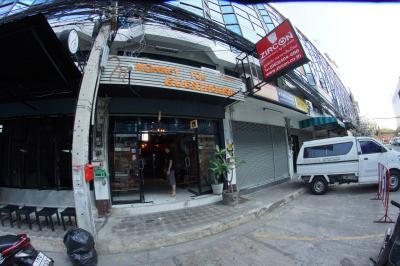 Monkey Toe Guesthouse