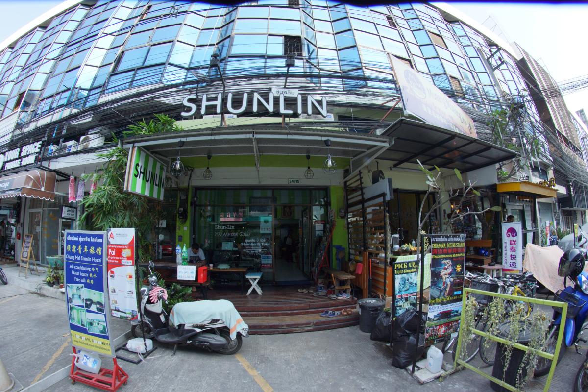 Shun-Lin Hostel