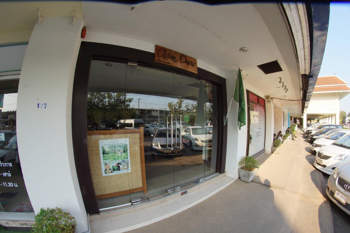 Asian Oasis Chiang Mai Office
