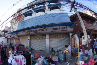 M Square Chiangmai Dental