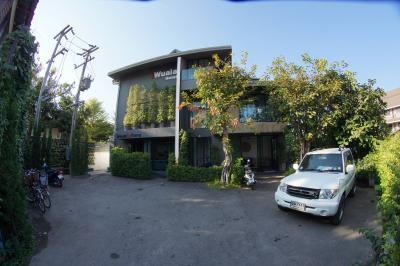 iWualai Hotel