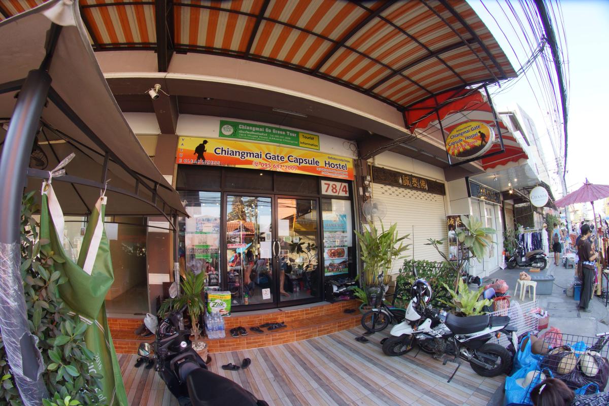 Chiangmai Gate Capsule Hostel