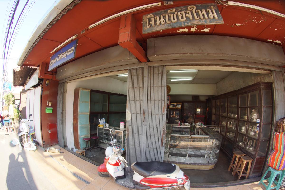 Ngern Chiang Mai เงินเชียงใหม่